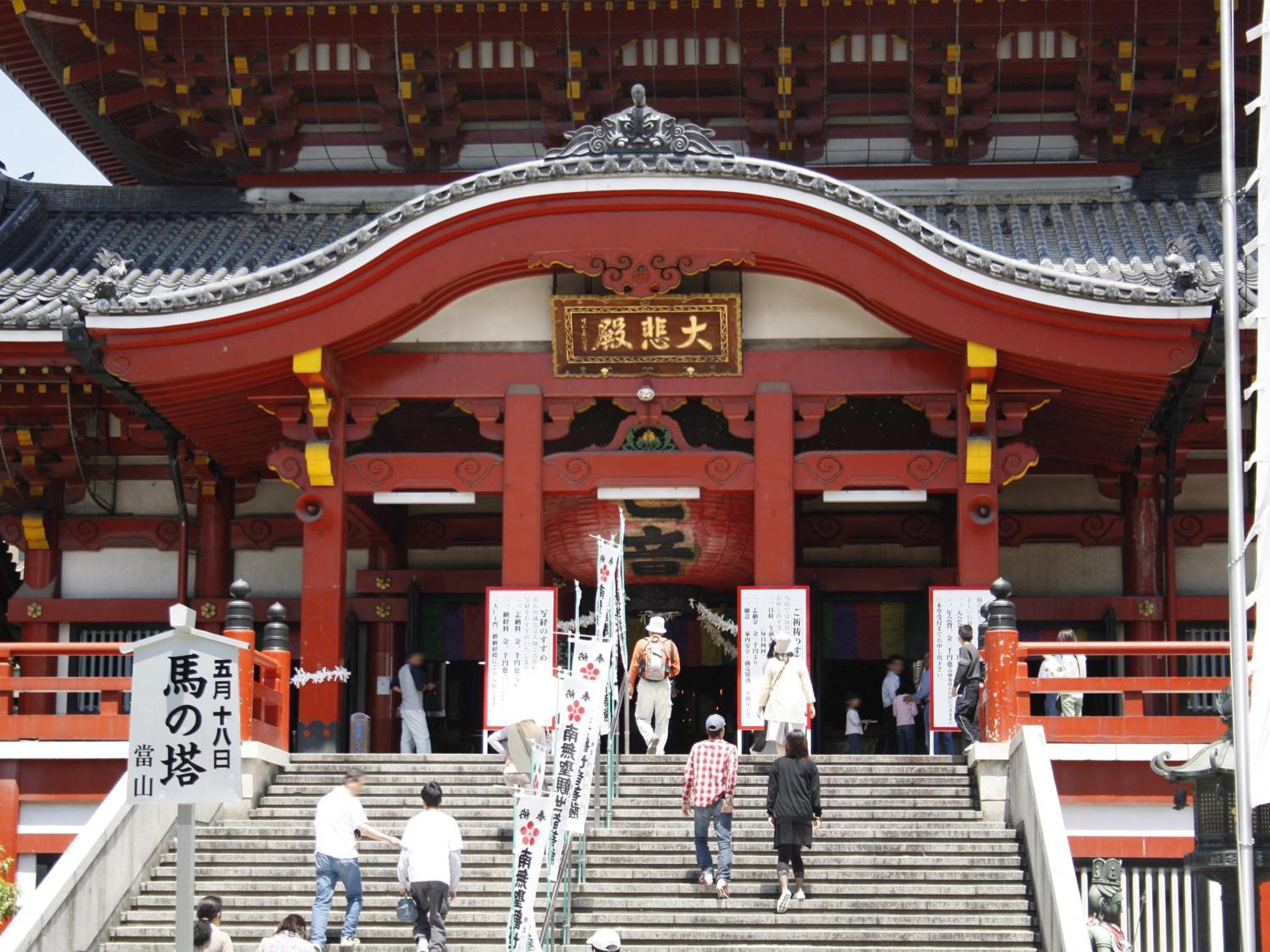 나고야 칸코 호텔 나고야 시 외부 사진 Entrance to the shrine