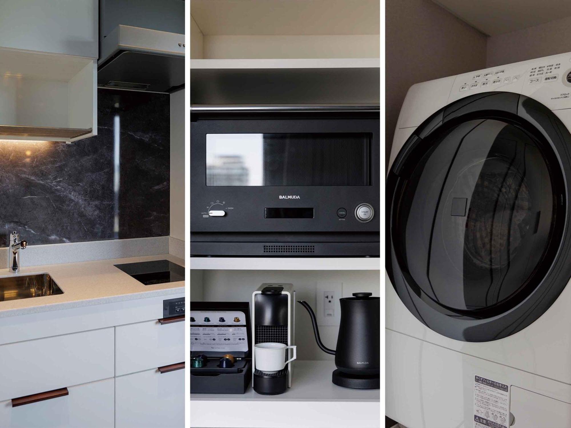 나고야 칸코 호텔 나고야 시 외부 사진 Household appliances
