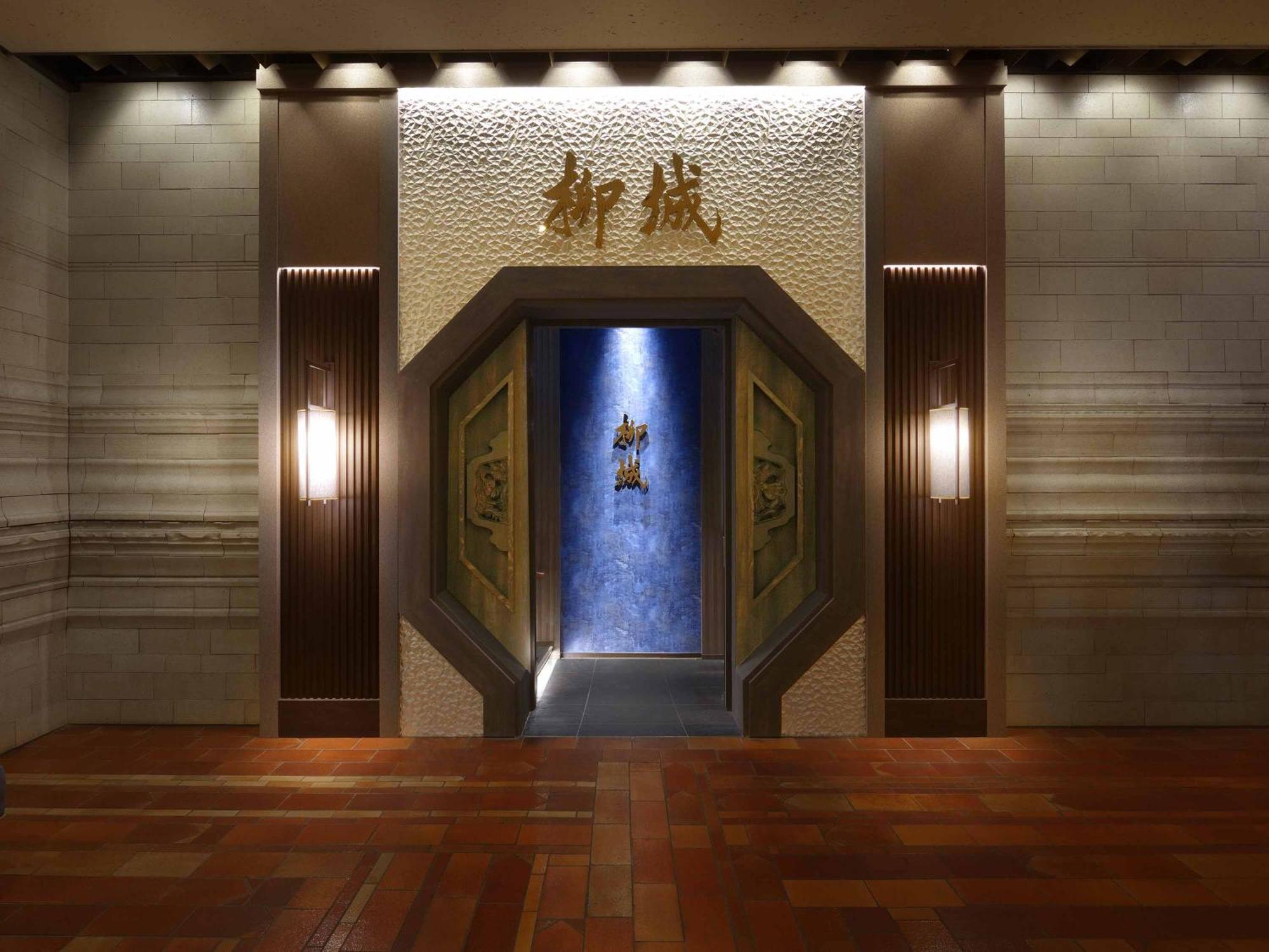 나고야 칸코 호텔 나고야 시 외부 사진 Entrance to the temple